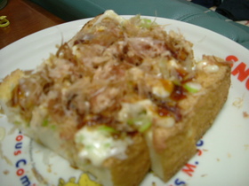 簡単♪おつまみに厚揚げのオイマヨ☆
