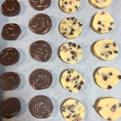 クッキーの具材の分量の写真
