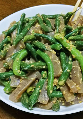 シャキシャキ三度豆と蒟蒻のヘルシーな一品