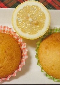 広島レモンのカリっフワっケーキ