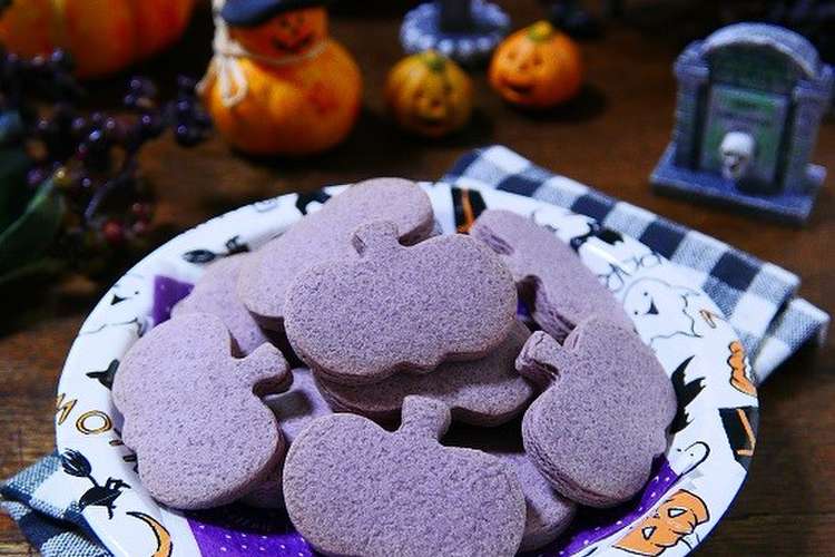 紫芋パウダーdeザクザク クッキー レシピ 作り方 By Nob クックパッド 簡単おいしいみんなのレシピが356万品
