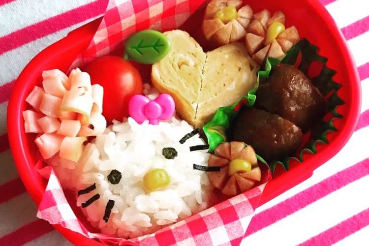 キャラ弁 キティちゃん レシピ 作り方 By はるいっち クックパッド 簡単おいしいみんなのレシピが352万品