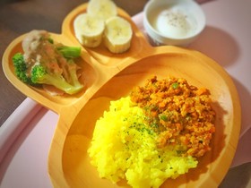 キーマカレー(お子様用)