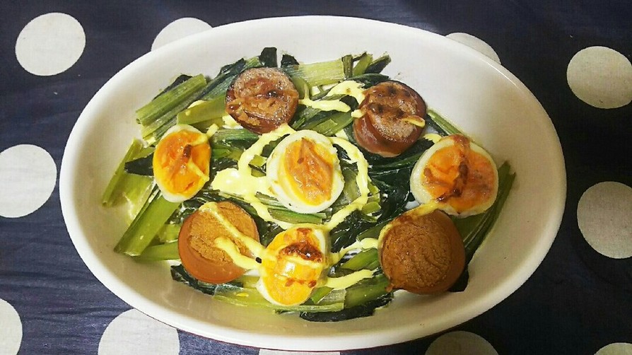 ゆで卵とこまつ菜のマヨネーズ焼きの画像