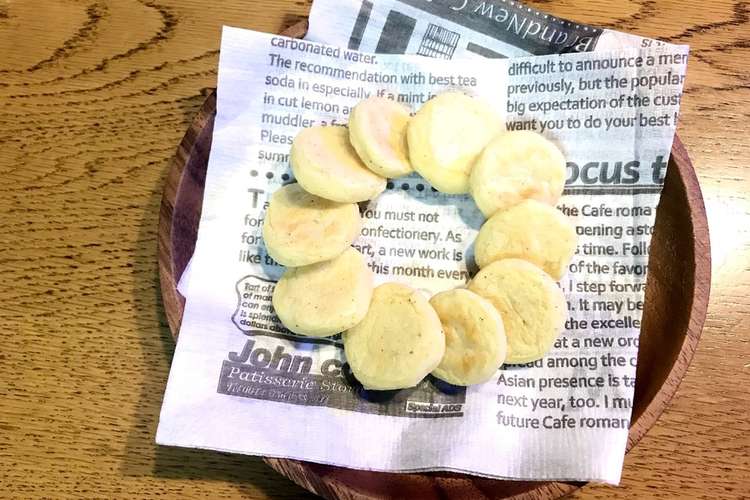 手づかみ離乳食 レバーじゃがおやき レシピ 作り方 By ぐりとぐらの大冒険 クックパッド 簡単おいしいみんなのレシピが360万品