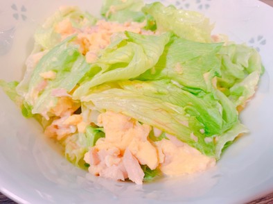 ツナと卵のマヨ醤油サラダの写真