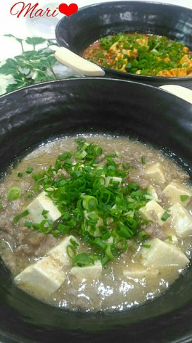 【簡単安い早い旨い】子供も大好き麻婆豆腐