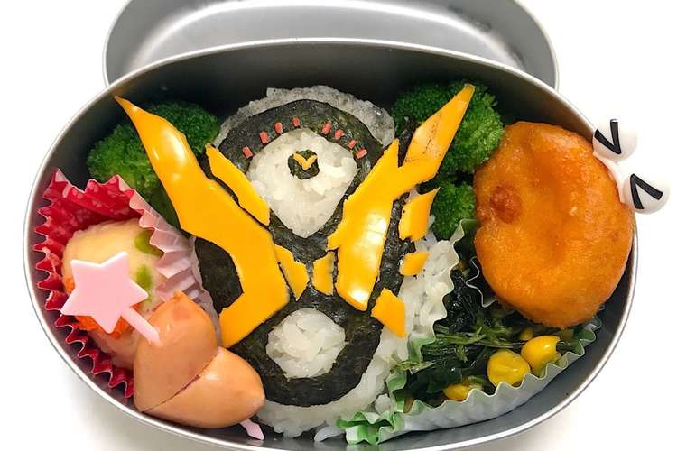 仮面ライダージオウ ゲイツ キャラ弁 レシピ 作り方 By オーブオリジンママ クックパッド 簡単おいしいみんなのレシピが353万品