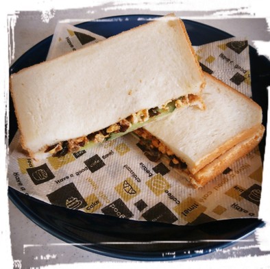 ふじっこ煮&ふんわり卵のサンドイッチの写真