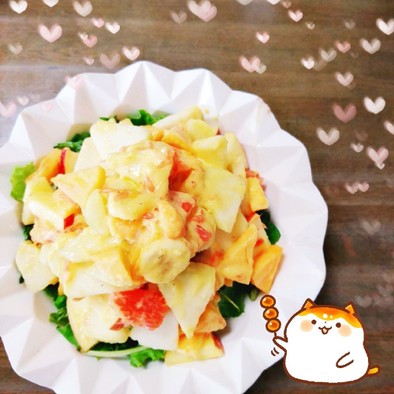 マクロビ☆柿ドレッシングのフルーツサラダの写真