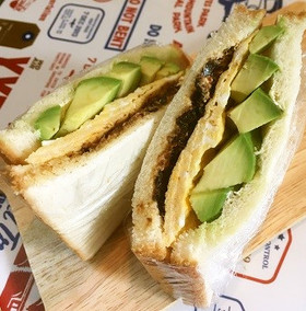 佃煮昆布のアボカドサンド