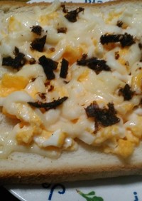 和っパン★おかか昆布の卵チーズトースト