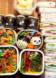 最も選択された かわいい お 弁当 バス イラスト 最高の新しい壁紙aahd