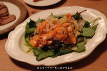 45f32e978f68a3484a1ee153870ca9b8