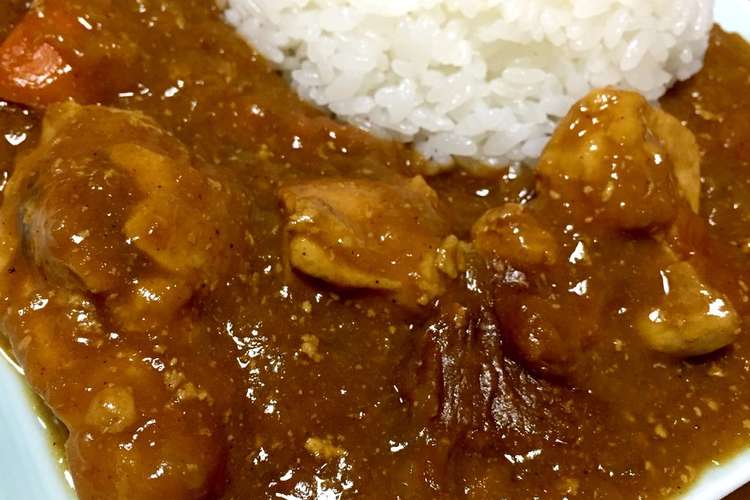 一晩漬けた鶏肉で簡単旨辛チキンカレー レシピ 作り方 By Nasumika クックパッド 簡単おいしいみんなのレシピが360万品
