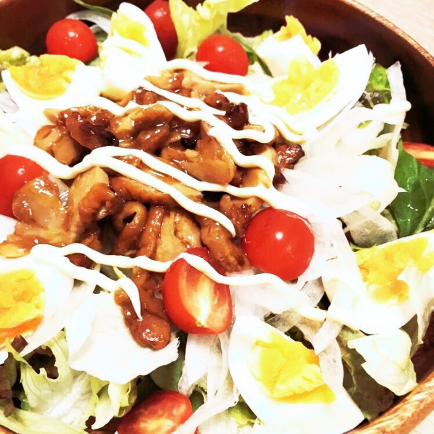 照り焼きビーフサラダのレシピ