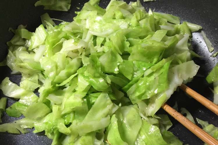 虫食いキャベツをもらったら レシピ 作り方 By とらこゆ しずえ クックパッド 簡単おいしいみんなのレシピが354万品
