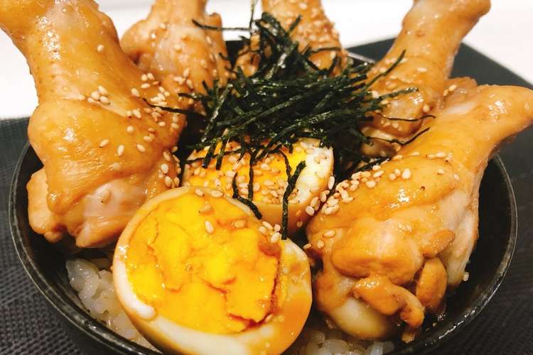 一人暮らしの骨付き鶏もも肉のさっぱり煮丼 レシピ 作り方 By Daidai王子 クックパッド 簡単おいしいみんなのレシピが375万品