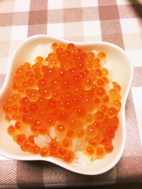いくらの醤油漬け
