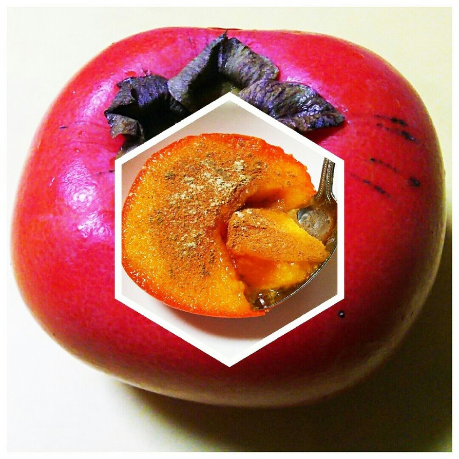 ★熟し過ぎた柿の食べ方★の画像