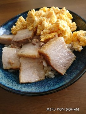 漬けて焼くだけかんたんチャーシュー