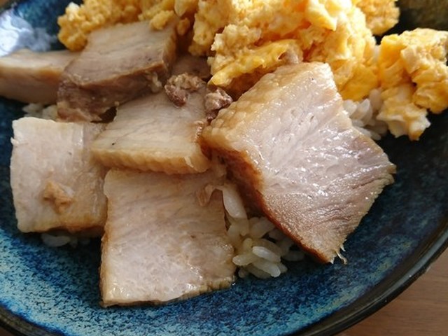 漬けて焼くだけかんたんチャーシュー レシピ 作り方 By ズボラのミクぽん クックパッド 簡単おいしいみんなのレシピが353万品