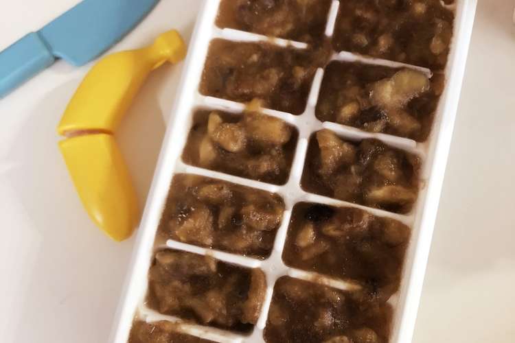 離乳食用バナナ 沢山作って冷凍可能 レシピ 作り方 By Behoney85 クックパッド 簡単おいしいみんなのレシピが366万品