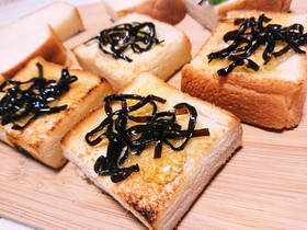 ハニーバター昆布トースト