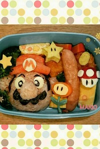 マリオのキャラ弁❤