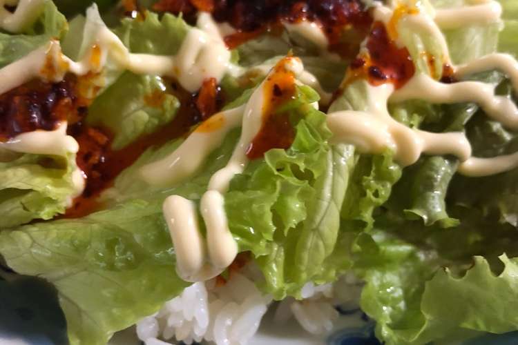 簡単レタス丼 レシピ 作り方 By もきち クックパッド 簡単おいしいみんなのレシピが366万品