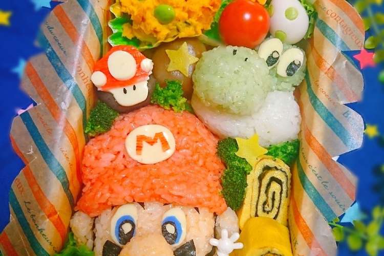 スーパーマリオ マリオ ヨッシー 弁当 レシピ 作り方 By にｬん吉 クックパッド 簡単おいしいみんなのレシピが355万品