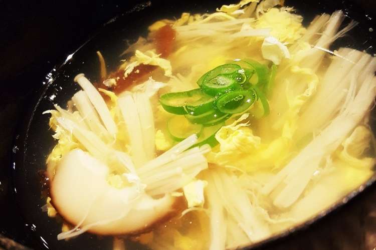 たっぷりきのことふわふわ卵の白だしスープ レシピ 作り方 By ヤマキ クックパッド