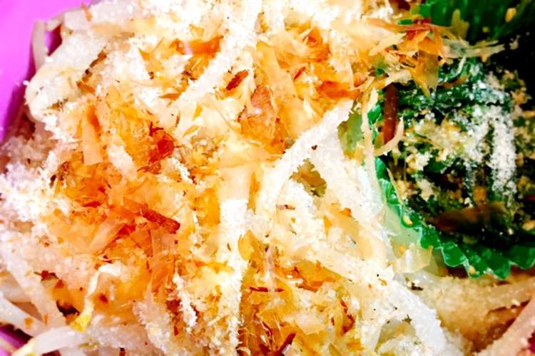 鶏ガラスープの素とごま油の箸休めナムル レシピ 作り方 By Cookchaso クックパッド 簡単おいしいみんなのレシピが361万品