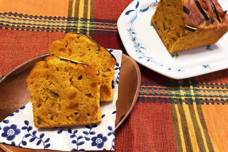 簡単 ヘルシーかぼちゃのパウンドケーキ レシピ 作り方 By いぶなぎブラザーズ クックパッド 簡単おいしいみんなのレシピが350万品