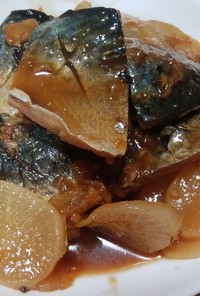 サバと大根の味噌煮～甘酢生姜入り
