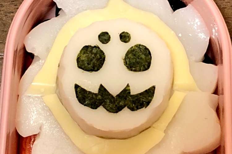 プリキュア ミデンのキャラ弁 レシピ 作り方 By Deruo クックパッド 簡単おいしいみんなのレシピが359万品