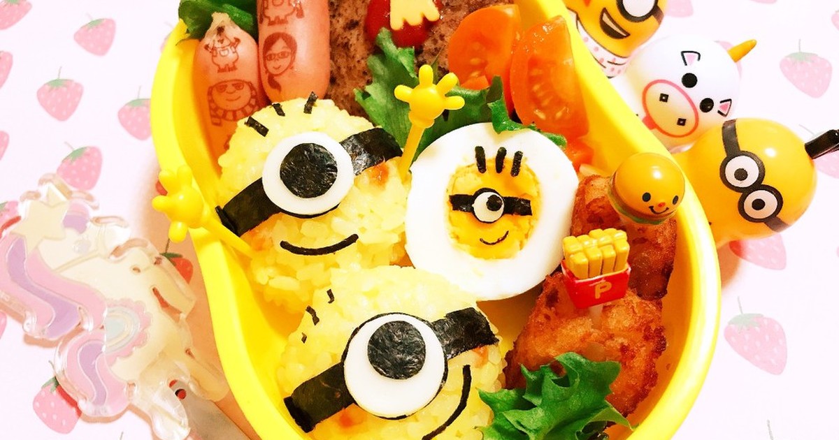 簡単 キャラ弁 まんまるミニオンおにぎり レシピ 作り方 By ぴんくまいまい クックパッド