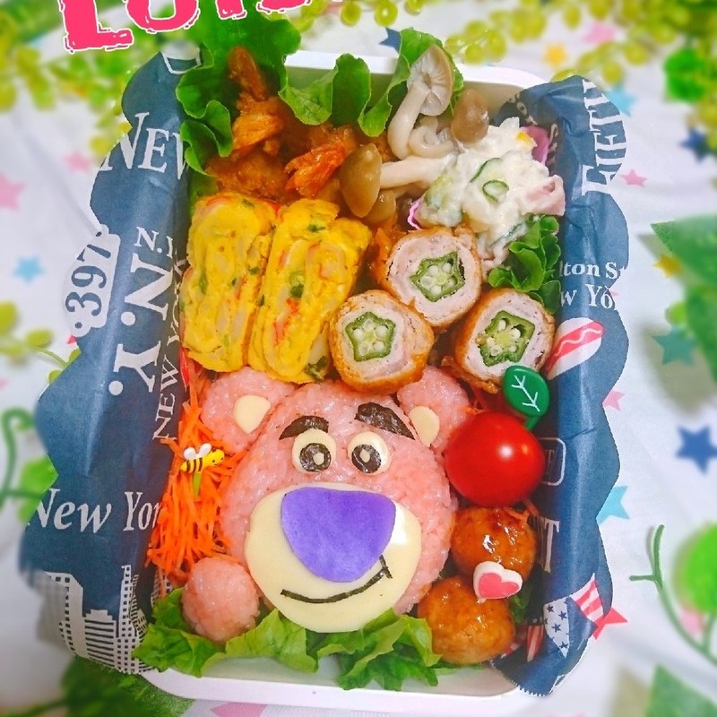 みんなが作ってる 彼氏 お弁当 ハンバーグのレシピ クックパッド 簡単おいしいみんなのレシピが353万品