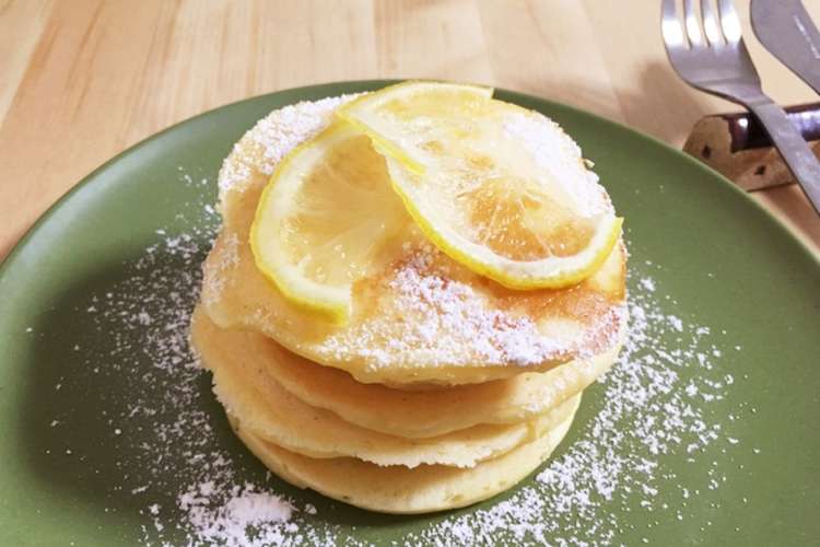 れもん好きのためのレモンパンケーキ レシピ 作り方 By たにもこ クックパッド 簡単おいしいみんなのレシピが373万品