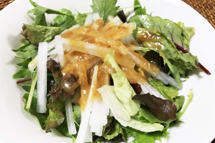 大根サラダ味噌ドレッシング レシピ 作り方 By シャティ クックパッド 簡単おいしいみんなのレシピが352万品