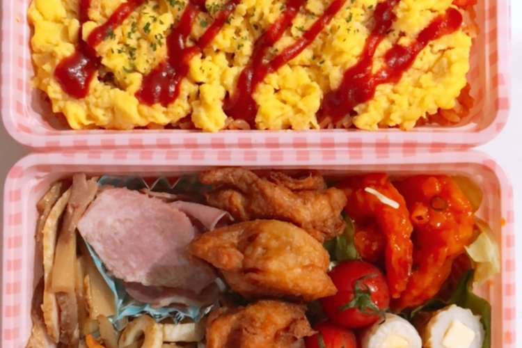 彼氏へ 愛情たっぷり弁当 レシピ 作り方 By 夢kitchen クックパッド 簡単おいしいみんなのレシピが353万品