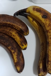 黒バナナは甘くてダイエットに効果的！！