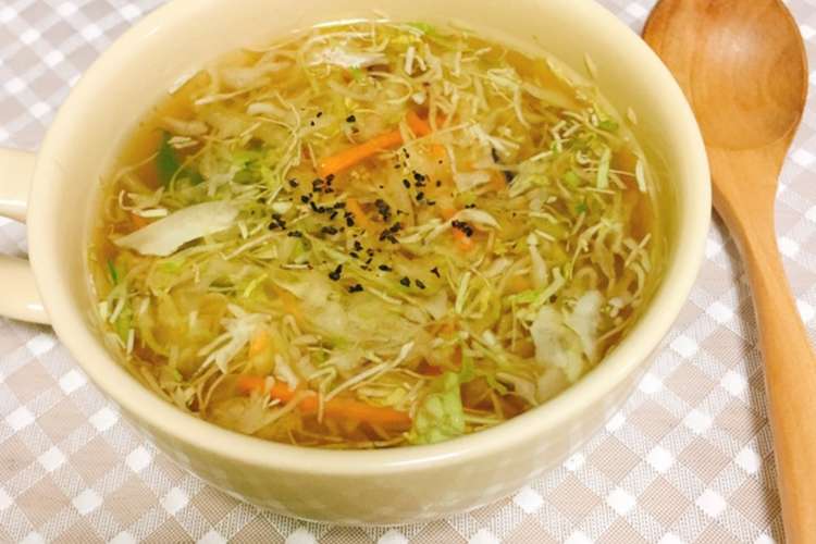 2分で完成 千切りコンソメスープ レシピ 作り方 By Yukiring04 クックパッド 簡単おいしいみんなのレシピが355万品