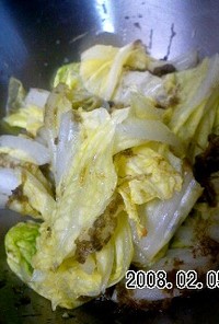 焼き白菜のポン酢ホットサラダ／浅漬け風