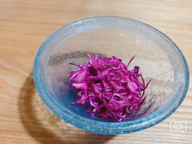 紫キャベツレモン汁漬けの写真