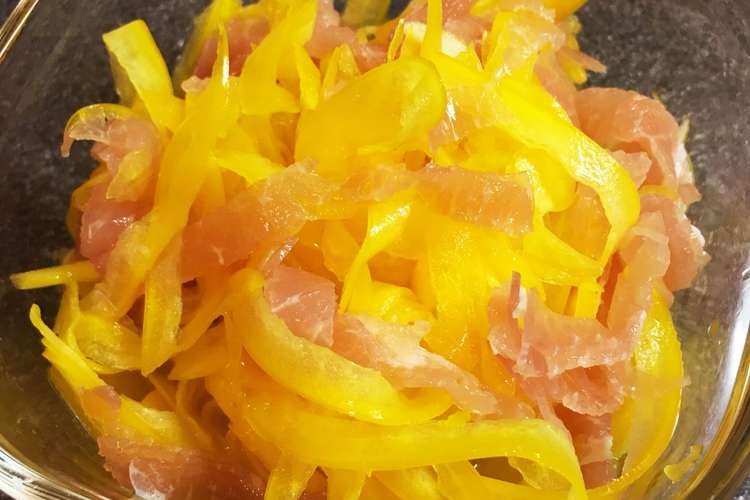 かんたん酢でパプリカの生ハムのマリネ レシピ 作り方 By むねともも22 クックパッド 簡単おいしいみんなのレシピが360万品