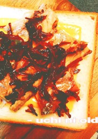 生姜こんぶ×鯖缶×チーズのトースト