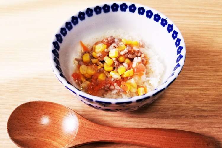 離乳食 10ヶ月 ミートソース風 レシピ 作り方 By Tomceeおかん クックパッド 簡単おいしいみんなのレシピが374万品