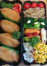 みんなが作ってる お弁当 二段のレシピ クックパッド 簡単おいしいみんなのレシピが367万品