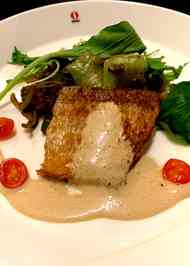 みんなの 甘鯛 うろこ レシピが21品 クックパッド